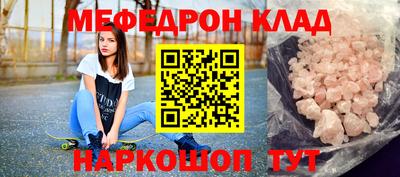 MDMA Premium VHQ Лесосибирск