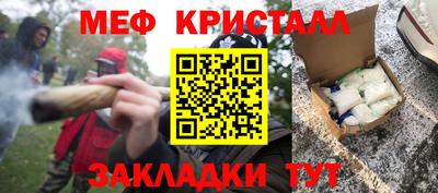 MDMA Premium VHQ Лесосибирск