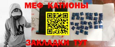 MDMA Premium VHQ Лесосибирск