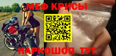 MDMA Premium VHQ Лесосибирск