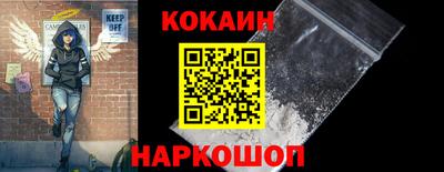 трава Ливны