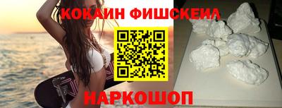 трава Ливны