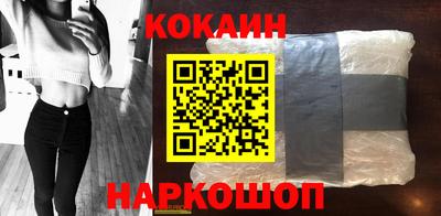 MDMA Premium VHQ Лесосибирск