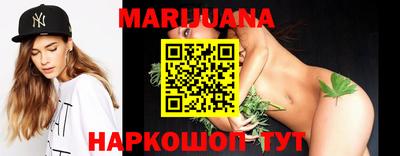 MDMA Premium VHQ Лесосибирск