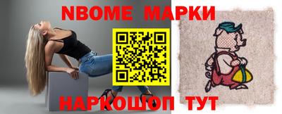 MDMA Premium VHQ Лесосибирск