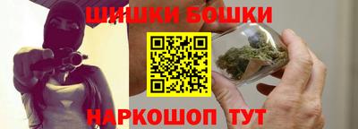 MDMA Premium VHQ Лесосибирск