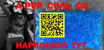 MDMA Premium VHQ Лесосибирск