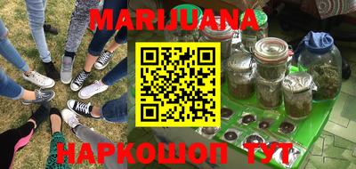 MDMA Premium VHQ Лесосибирск