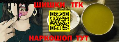 MDMA Premium VHQ Лесосибирск
