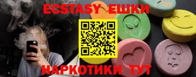 MDMA Premium VHQ Лесосибирск