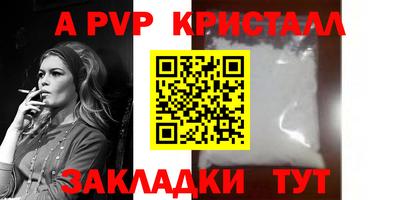 MDMA Premium VHQ Лесосибирск