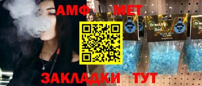 MDMA Premium VHQ Лесосибирск