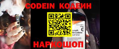 MDMA Premium VHQ Лесосибирск