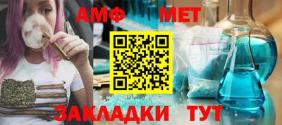 MDMA Premium VHQ Лесосибирск