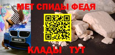 спайс Ликино-Дулёво