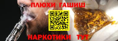 MDMA Premium VHQ Лесосибирск