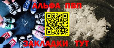 MDMA Premium VHQ Лесосибирск