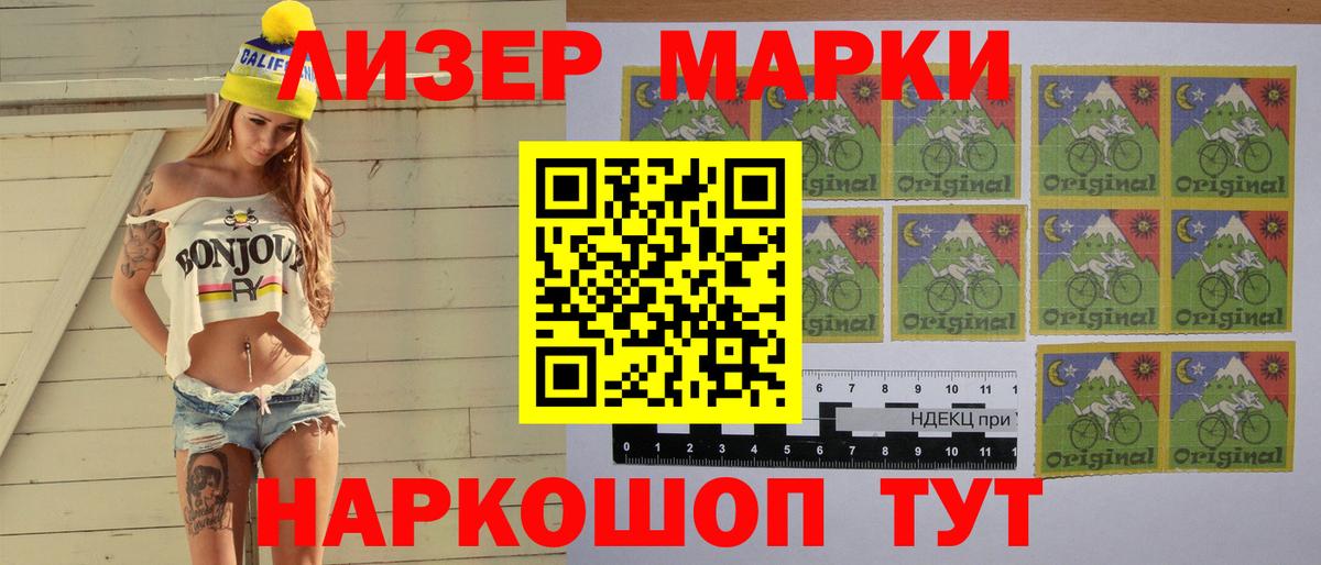 LSD-25 экстази кислота  Вход с VPN  LSD-25 экстази ecstasy  Зима 