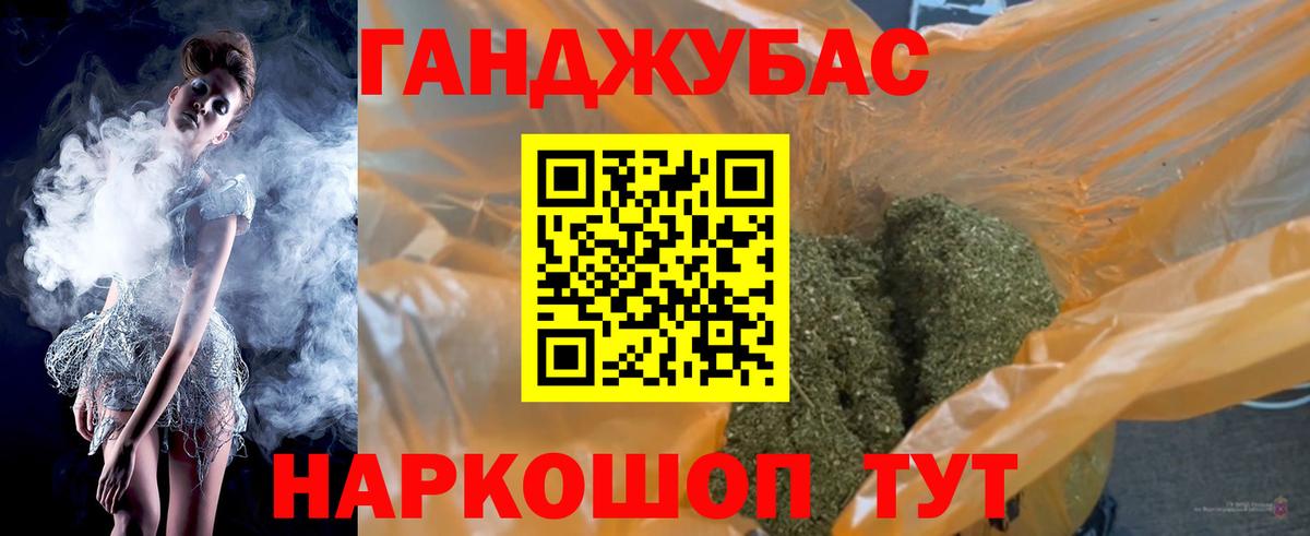Конопля ГИДРОПОН  Каннабис планчик  Шишки марихуана OG Kush  Зима  МАРИХУАНА семена  Вход с VPN 